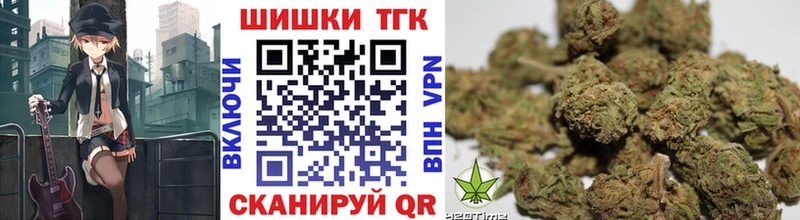 Цена Сысерть Псилоцибиновые грибы  ГАШИШ  Бошки Шишки  СК 