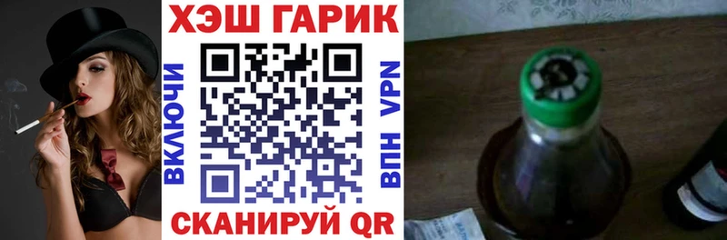 цены наркотик  дарк нет формула  ГАШ ice o lator  Сысерть 