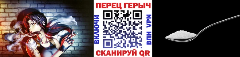 Героин афганец  Сысерть 