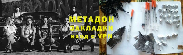 винт Абдулино