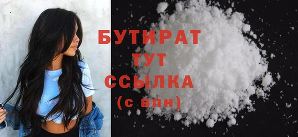 круглые Абинск