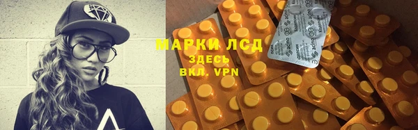 винт Абдулино