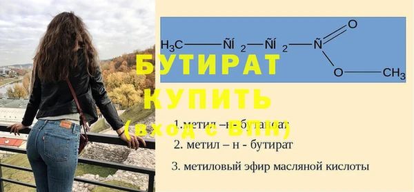 винт Абдулино