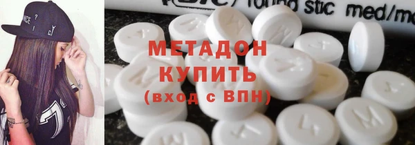винт Абдулино