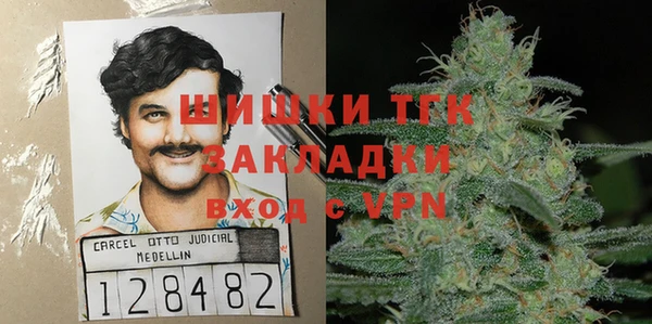 винт Абдулино