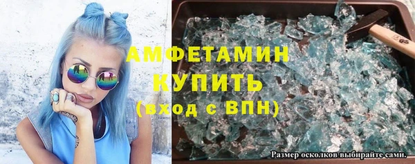 винт Абдулино