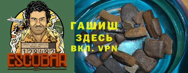 винт Абдулино