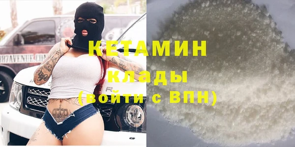 винт Абдулино
