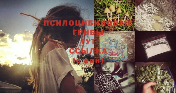 круглые Абинск