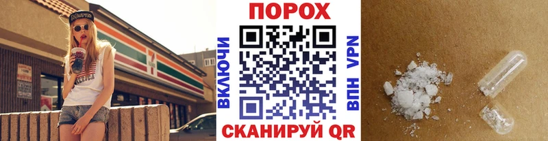 Метамфетамин Декстрометамфетамин 99.9%  Сысерть 