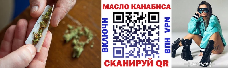где продают наркотики  Сысерть  ТГК гашишное масло 