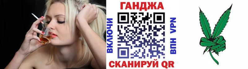 Шишки марихуана марихуана  Сысерть 